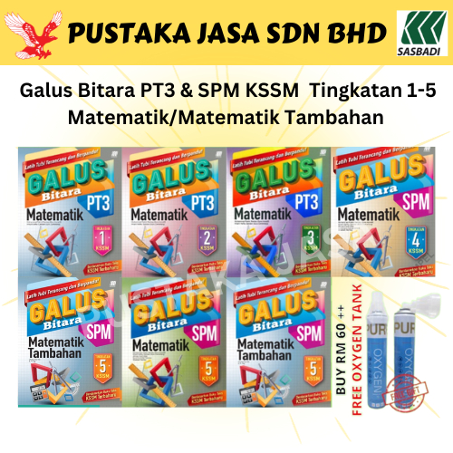 Jasa Sasbadi Buku Latihan Galus Bitara Matematik Matematik Tambahan