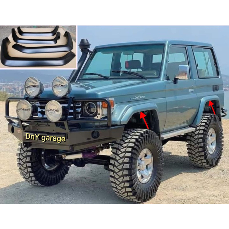 LAND CRUISER Lc2 70 75 78 Bj70 Fzj75 Hzj75 Fender Flares Shopee Malaysia