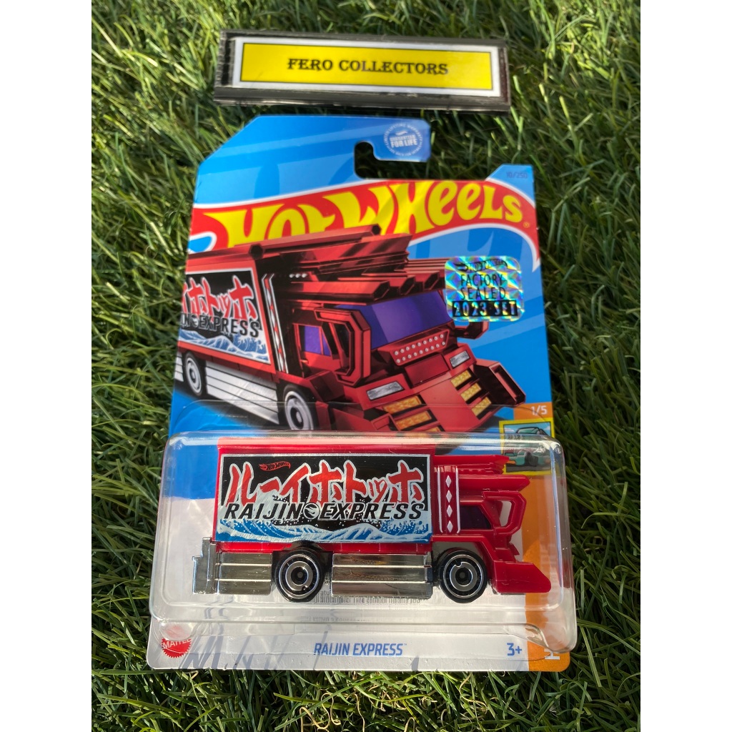 Hot Wheels Raijin Express RTH Factory Sealed Shopee Malaysia