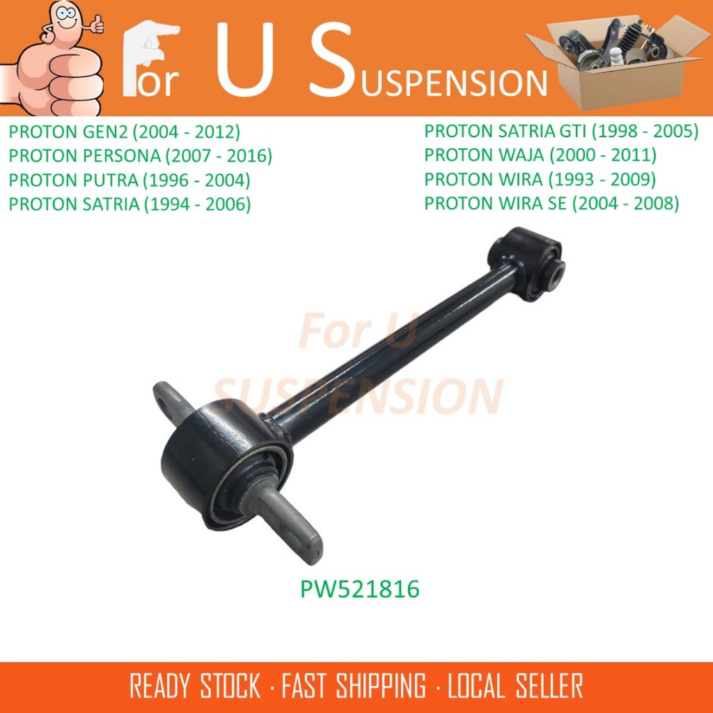 Piece Rear Upper Arm Long Pw Proton Gen Persona Putra Satria