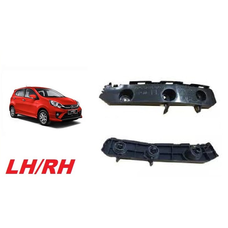 PERODUA AXIA 2014 2020 FRONT REAR BUMPER SIDE BRACKET BUMPER SIDE