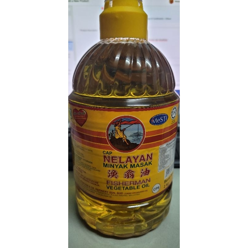 Cap Nelayan Minyak Masak Fisherman Vegetable Oil Kg Shopee Malaysia