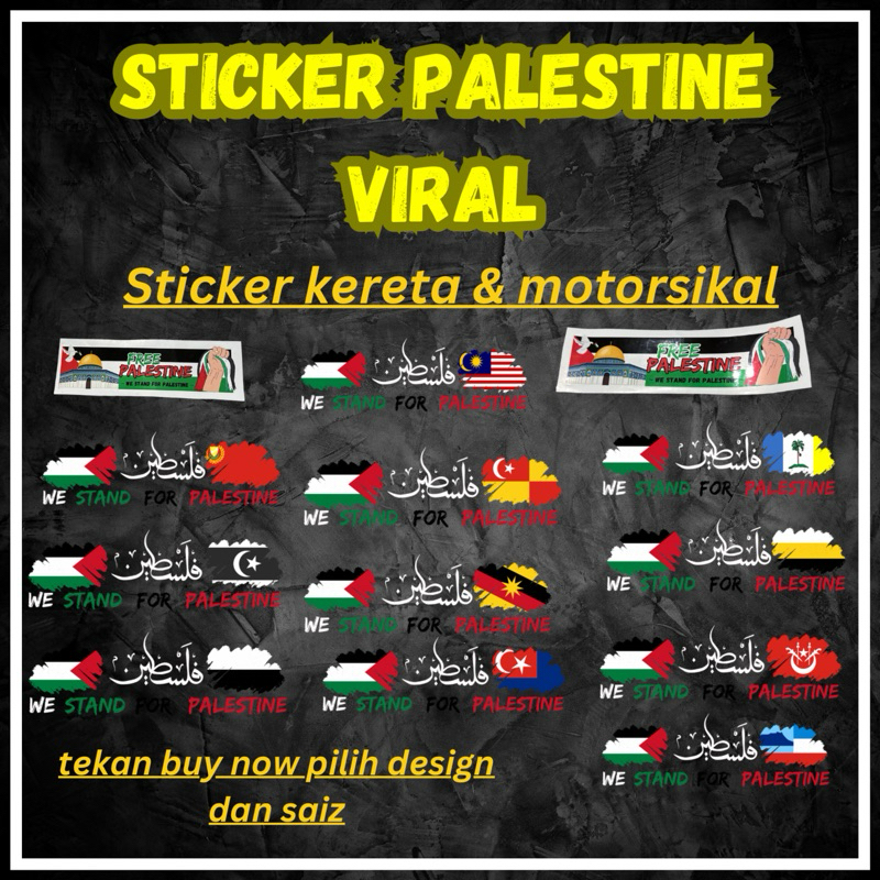 Sticker Palestine Free Palestine Dan Bendera Negeri Untuk Kereta Dan