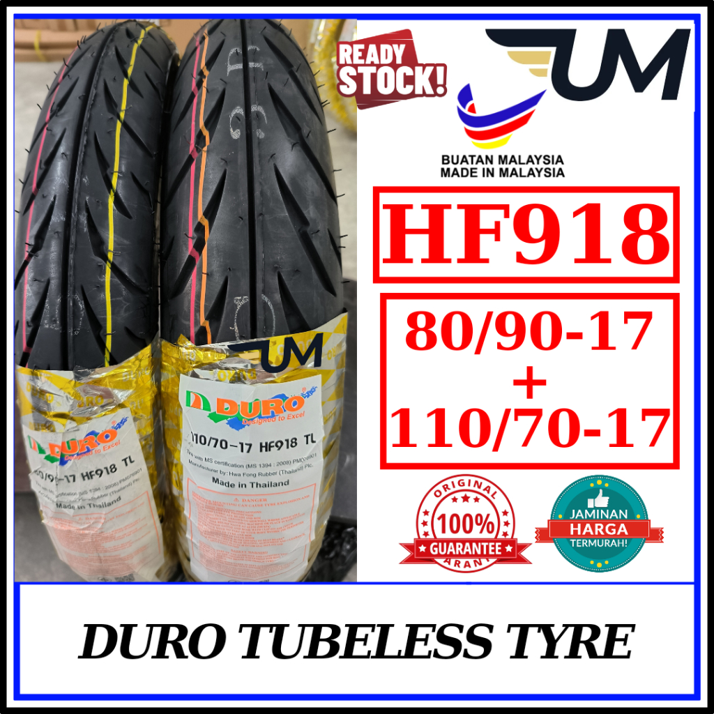 DURO TUBELESS TYRE HF918 17 INCH 70 90 17 80 90 17 100 80 17 110 70 17