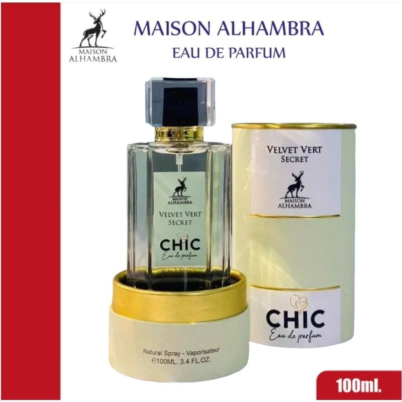 Maison Alhambra Chic Velvet Vert Secret Edp Ml Shopee Malaysia