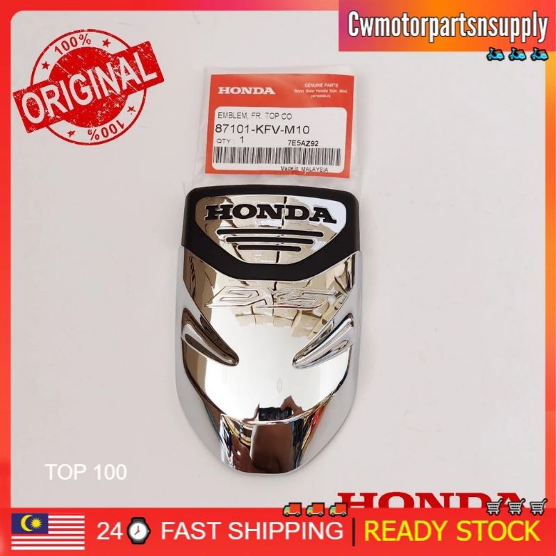 Honda Ex Dream Emblem Dada Kfv M Original Shopee Malaysia