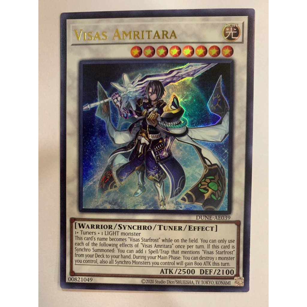 Yugioh Dune Duelist Nexus Ae Asian English Ultra Rare Single Card