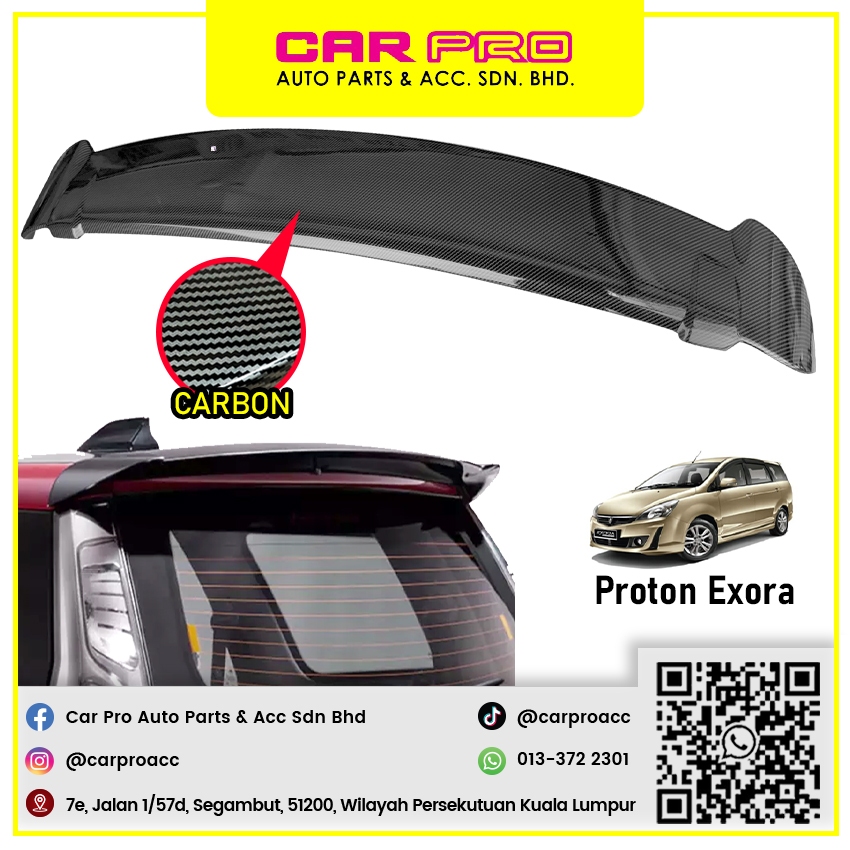 Proton Exora Bold CPS 2009 2018 OEM ABS Carbon Fibre Look Skin Rear