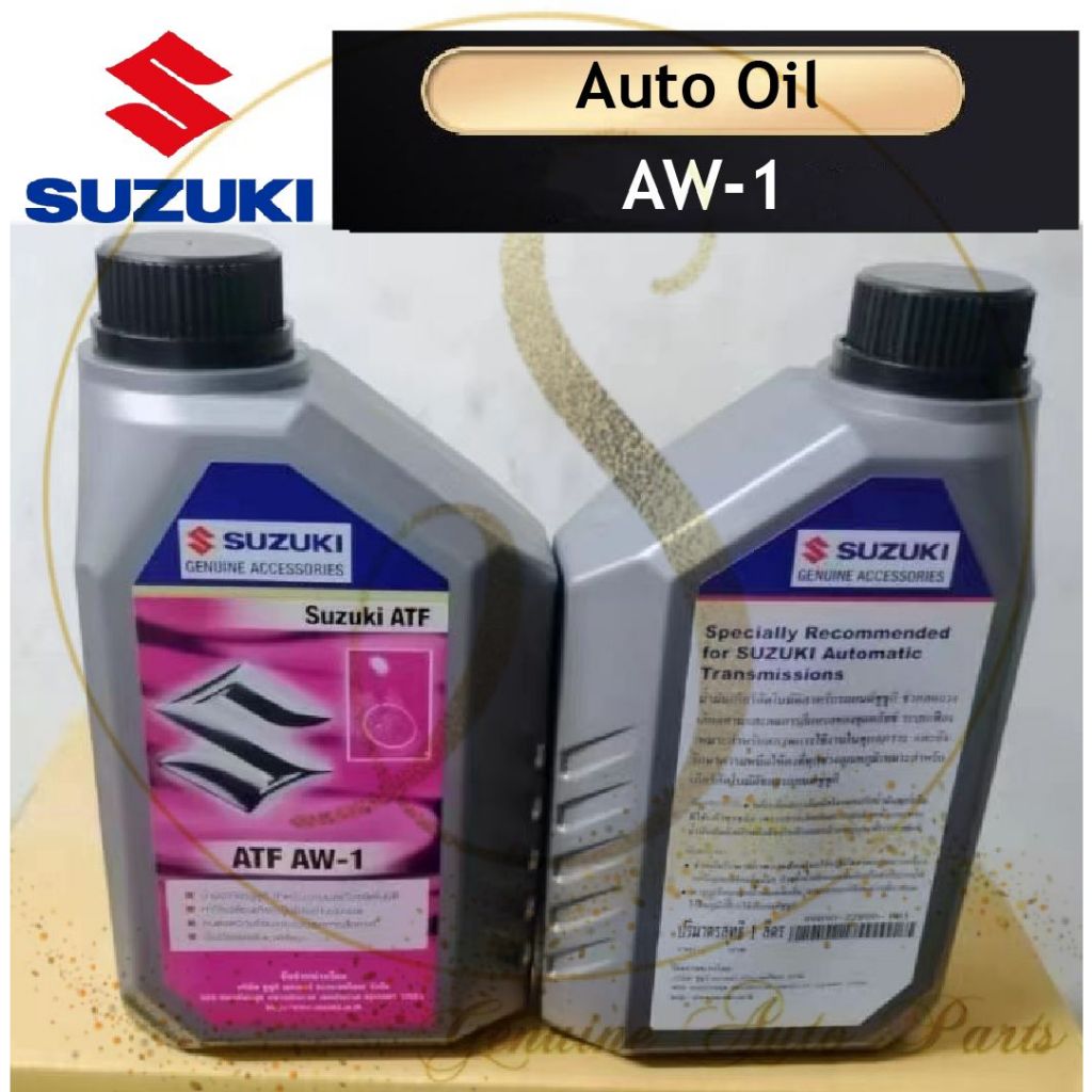 100 ORIGINAL THAILAND ATF Auto Transmission Fluid Gear Box Oil AW1