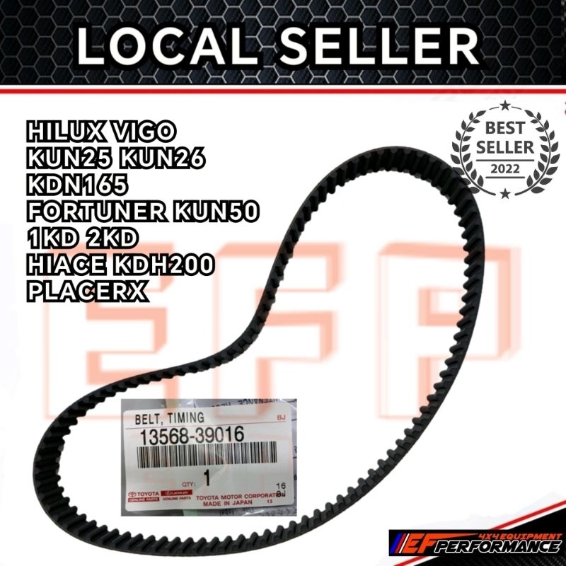 Toyota Timing Belt Hilux Vigo Kun Kun Fortuner Kun