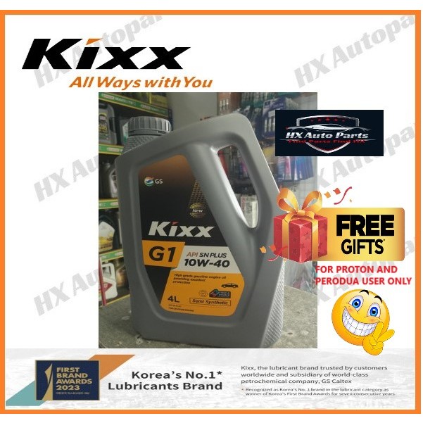 Kixx Semi Synthetic Engine Oil G W Api Sp L Shopee Malaysia