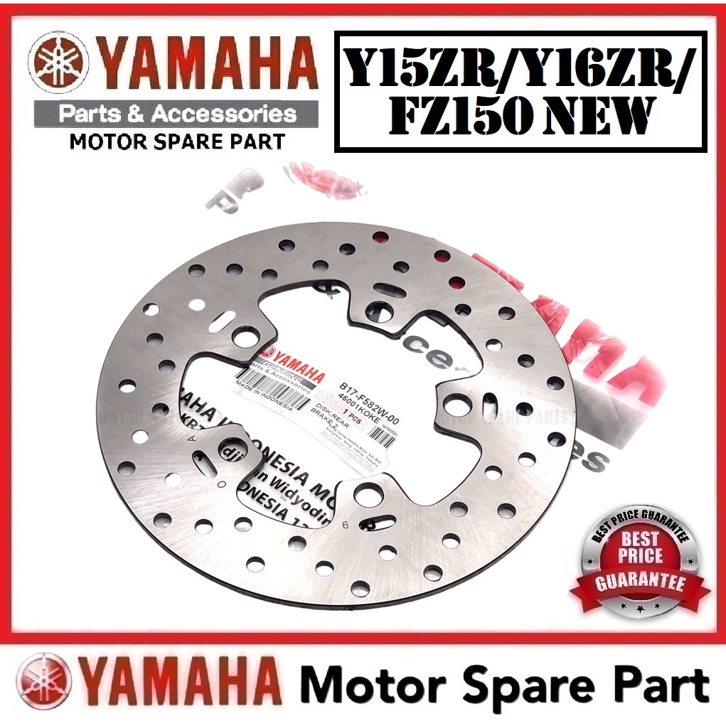 Yamaha Y Zr Y Zr Fz New Rear Disc Brake Plate Piring Dis Dic