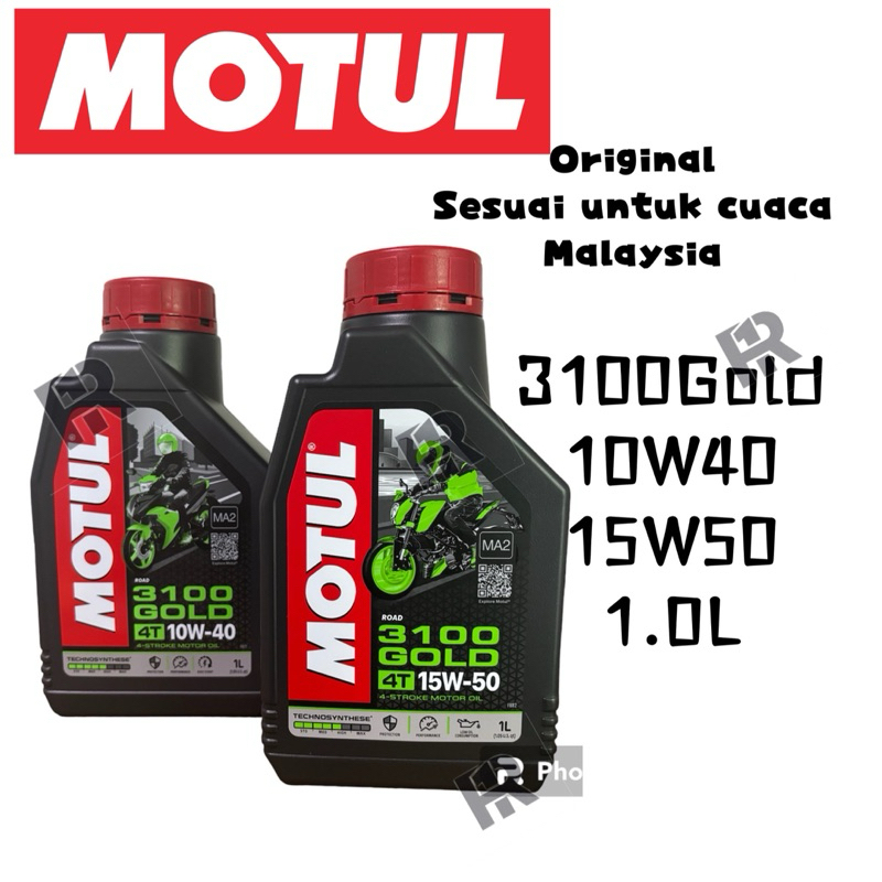 Motul T Gold W W L Jaso Ma Minyak Hitam Lubricants