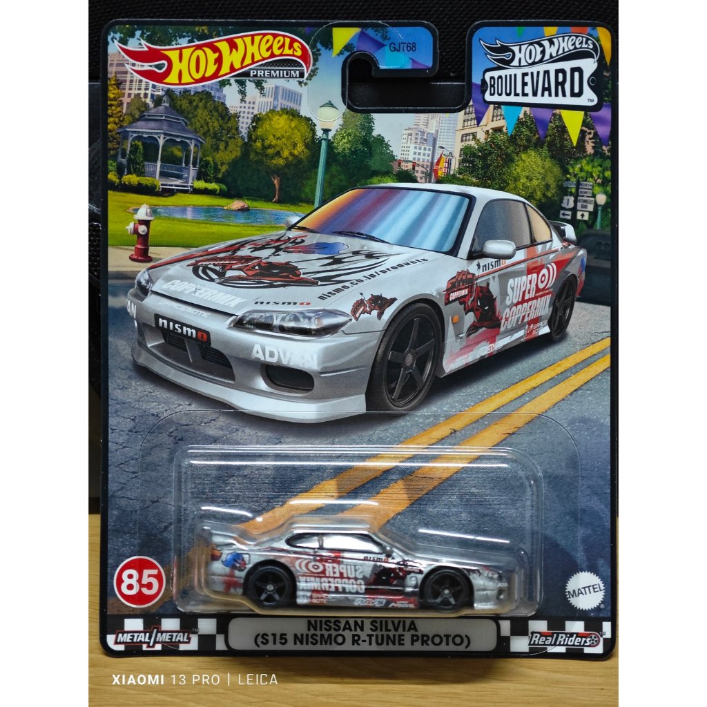 Hot Wheels Nissan Silvia S Nismo R Tune Proto Shopee Malaysia