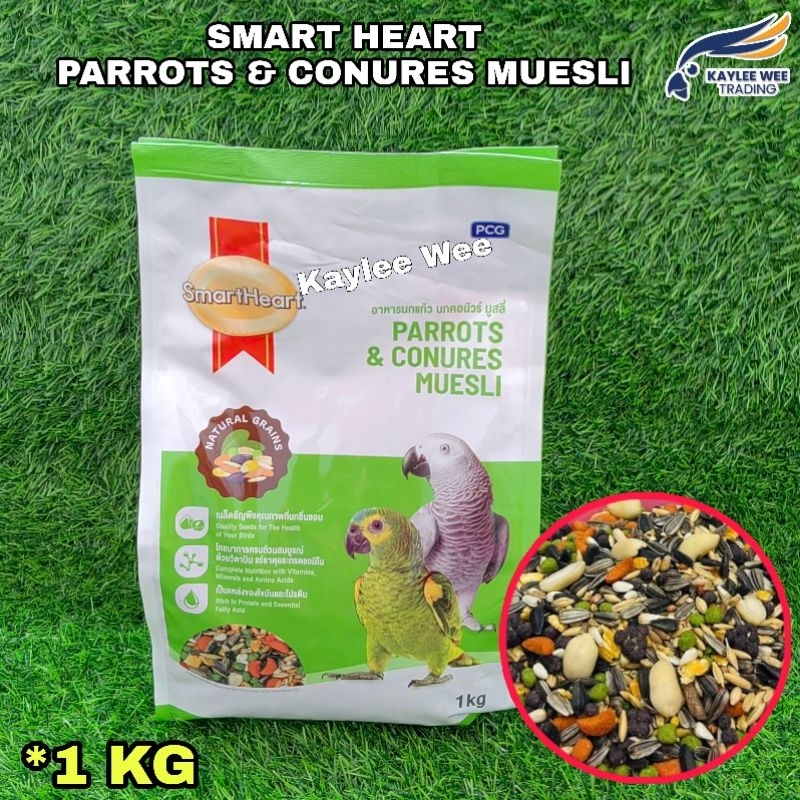 Smart Heart Parrots Conures Muesli Kg Shopee Malaysia