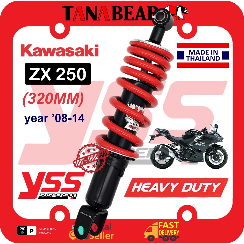 YSS NINJA ZX250 320MM HEAVY DUTY Adjustable Absorber Monoshock