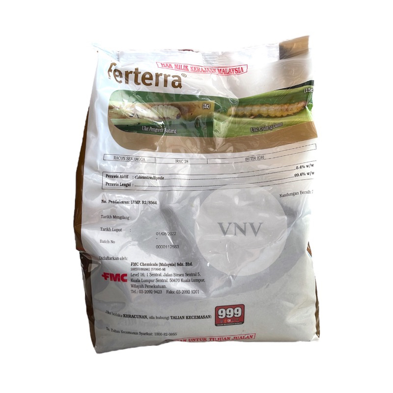 2KG FMC FERTERRA Racun Serangga Shopee Malaysia