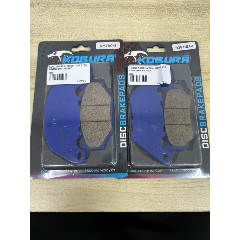 R V V Xmax V V Front Rear Kobura Brake Pad High Friction