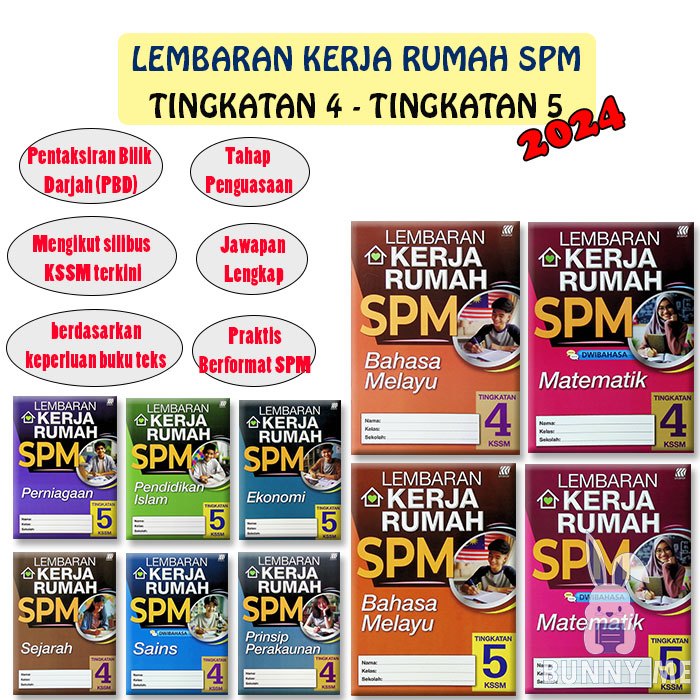 BUNNY 2024 Buku Sekolah Lembaran Kerja Rumah SPM KSSM Tingkatan 4 5