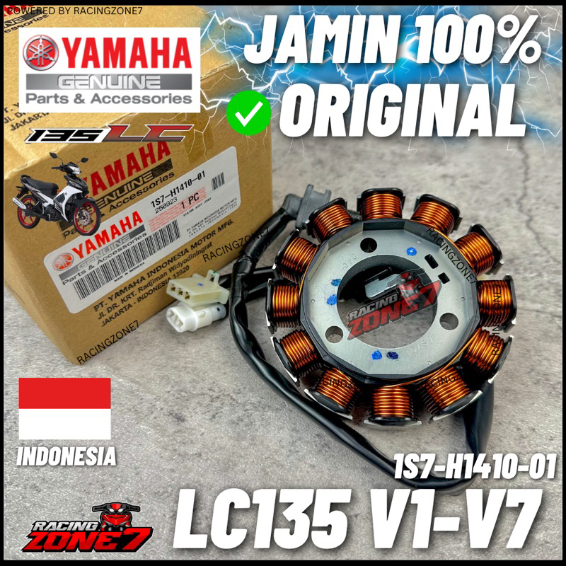 Jamin Original Yamaha Lc V V Starter Coil Magnet Coil Fuel