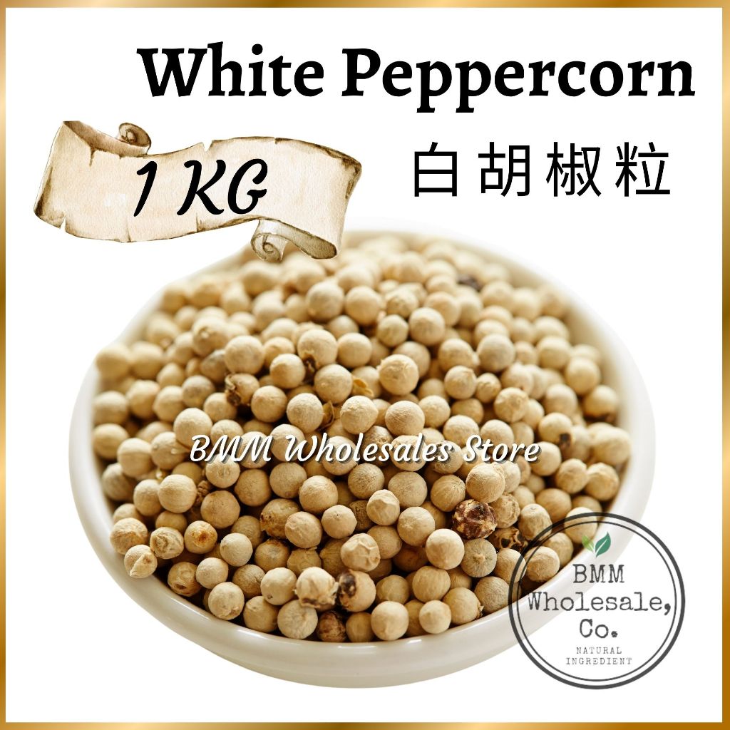 Sarawak White Peppercorn Biji Lada Putih Sarawak