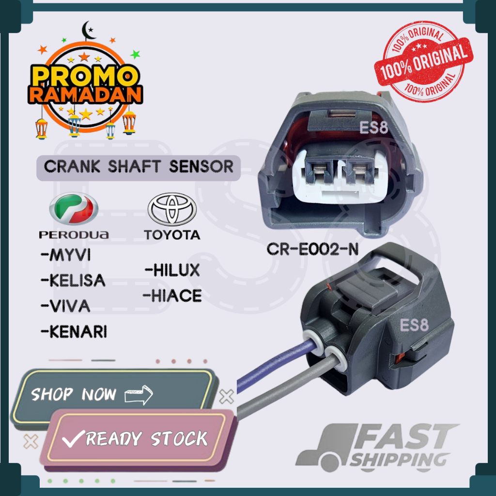 Perodua Myvi Toyota Hilux Crankshaft Sensor Socket Pin Shopee Malaysia