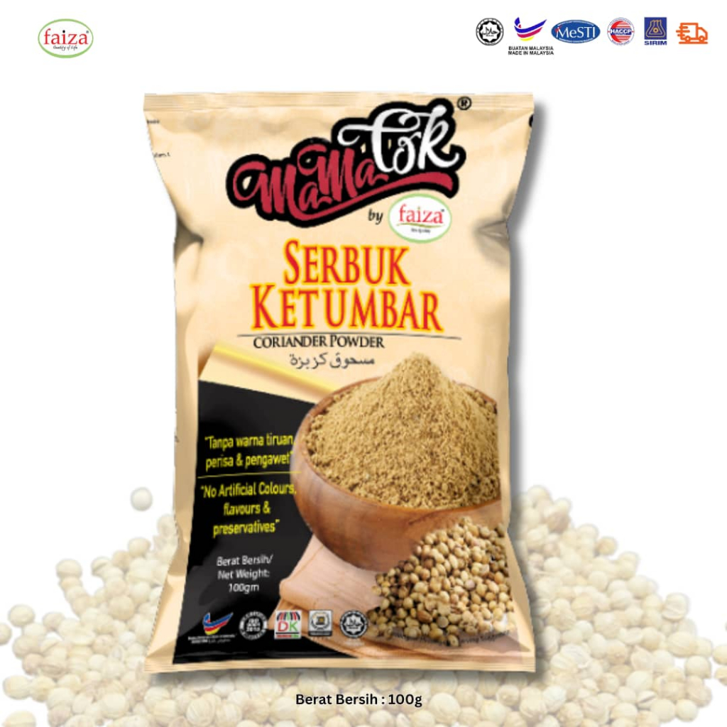 Serbuk Ketumbar Gm Faiza Spices New Shopee Malaysia