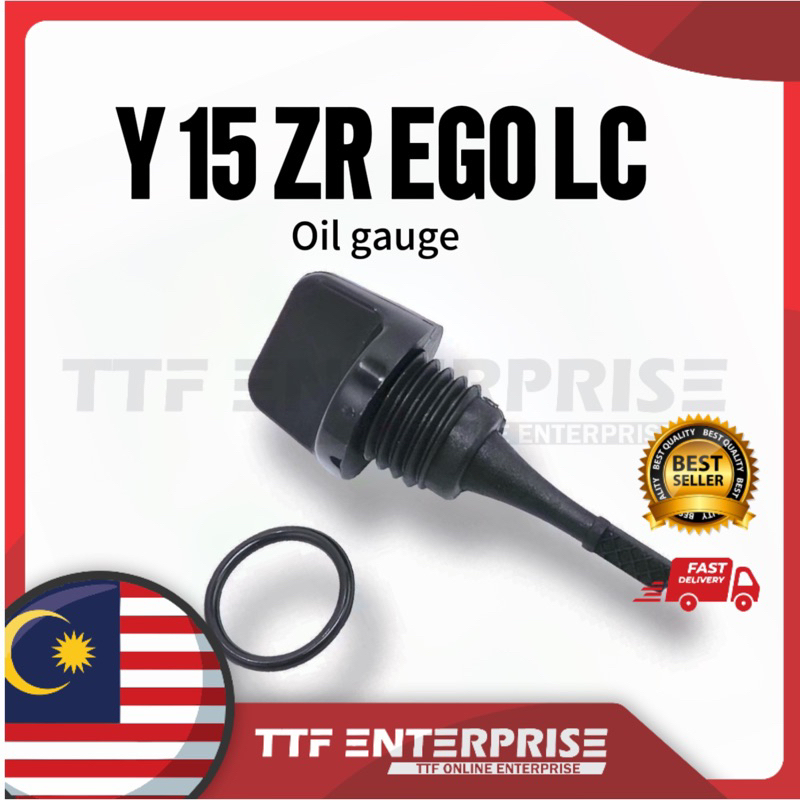 YAMAHA Y15ZR EGO LC OIL GAUGE LEVER CAP Y 15 ZR EGO LC PEMBARIS