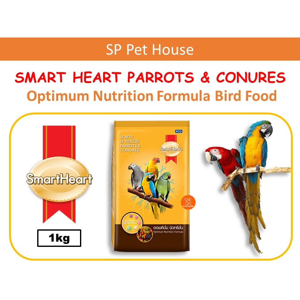 Smart Heart Bird Food Parrot Conures Original Pack Kg Makanan