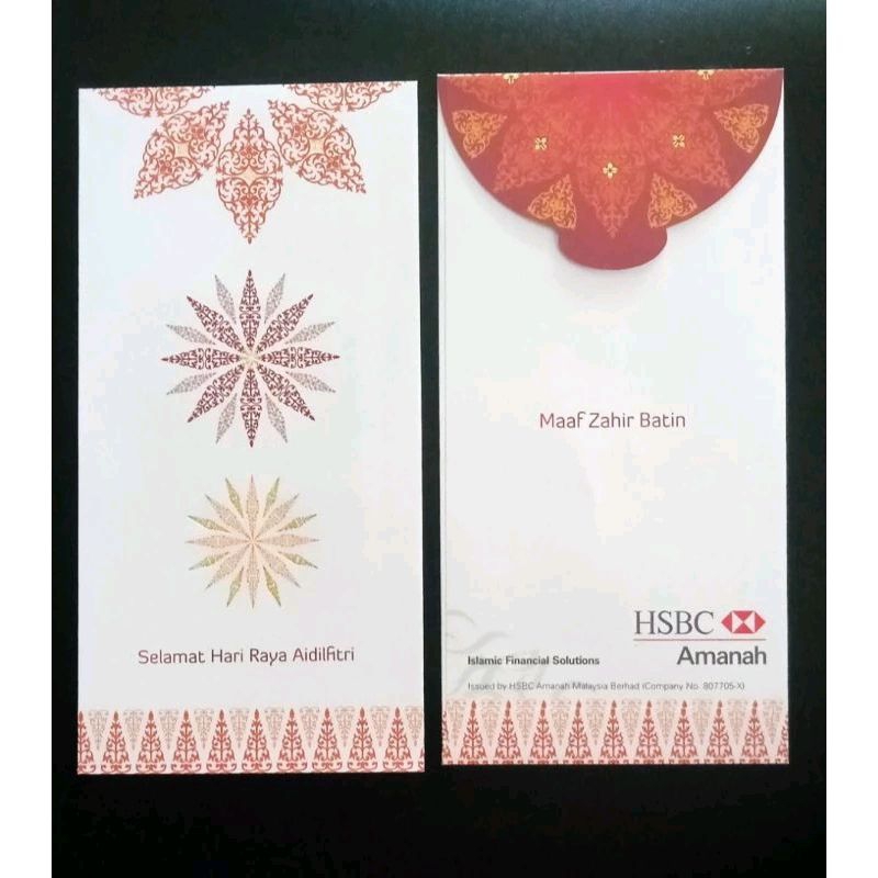 Sampul Raya Hsbc 1kpg Shopee Malaysia