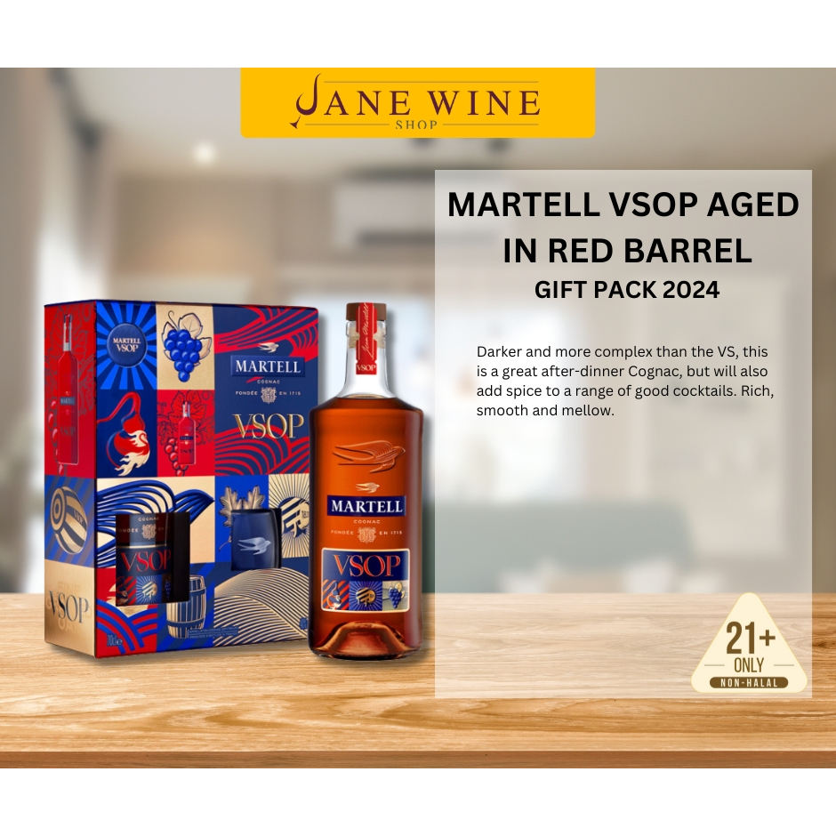 MARTELL VSOP AGED IN RED BARREL GIFT PACK 2024 Shopee Malaysia