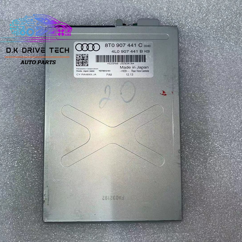 Audi A4 A5 Parking Aid Control Module Rear View Back Up Camera Control