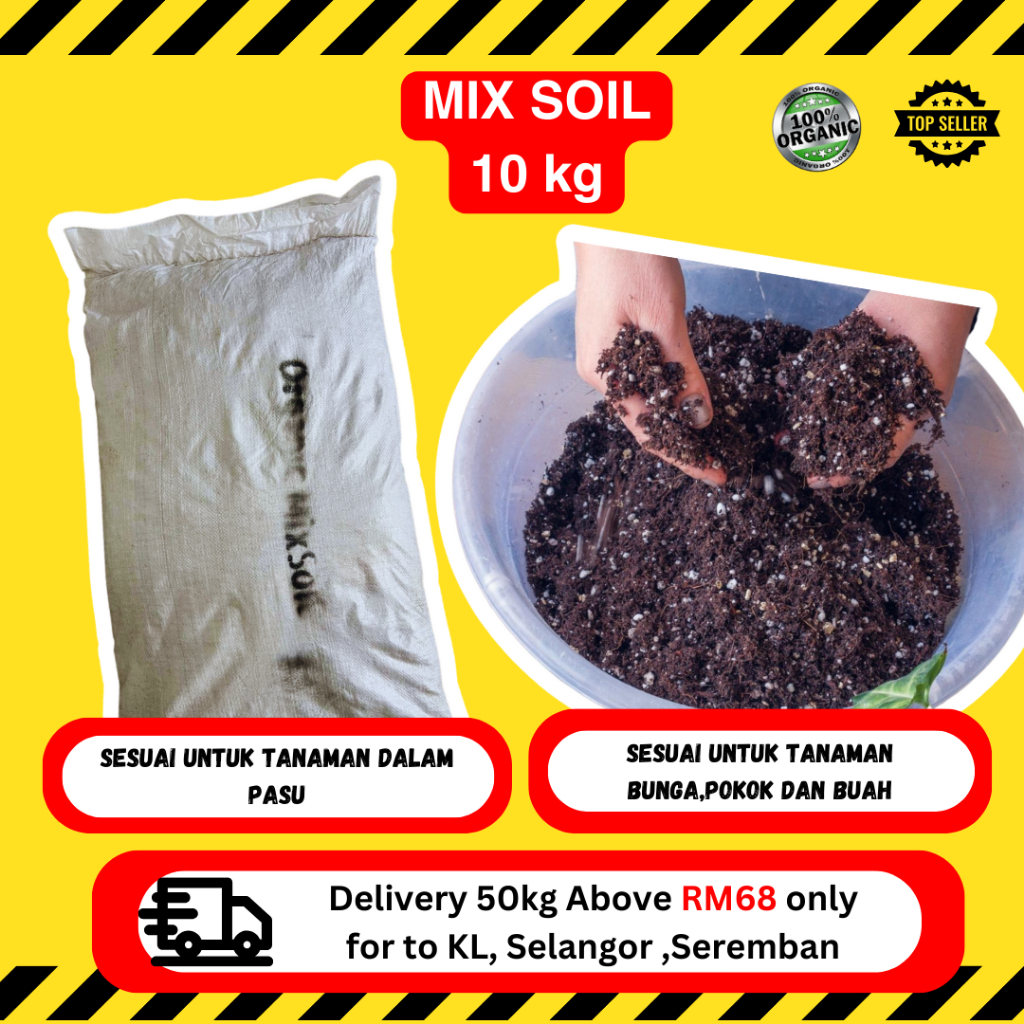 Organic Garden Potting Mix Soil 10kg Tanah Campuran Organik Tanaman