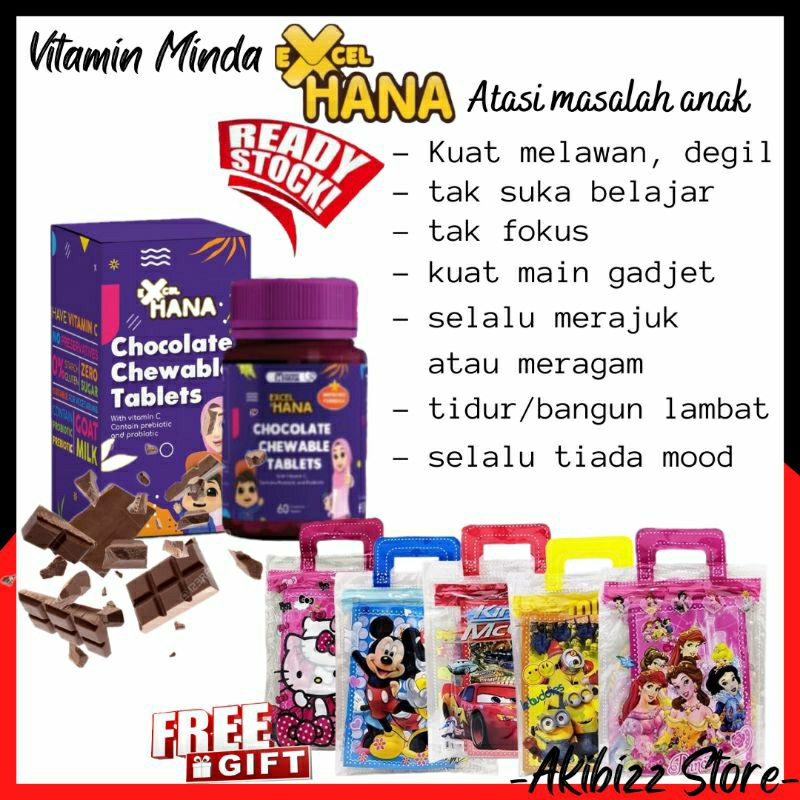 Excel Hana Vitamin Minda Coklat By Dato Fadzilah Kamsah Excel Hana