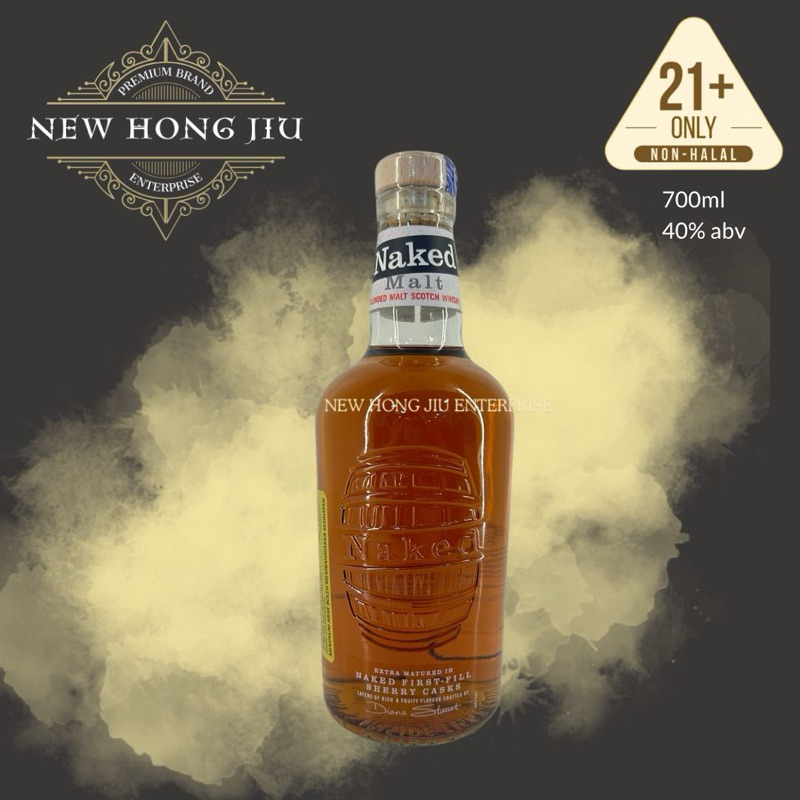 Naked Malt Blended Scotch Whisky 700ml Shopee Malaysia