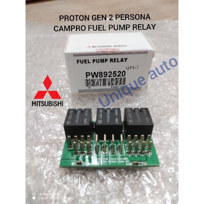 PROTON GEN 2 PERSONA CAMPRO FUEL PUMP RELAY Shopee Malaysia