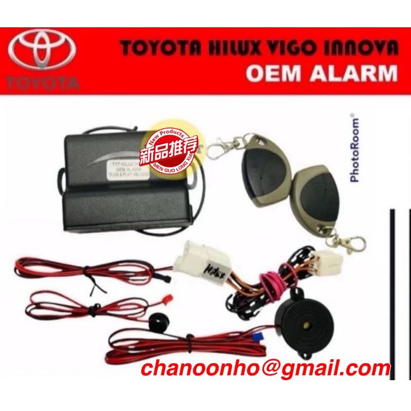 TOYOTA HILUX VIGO INNOVA 2005 2015 OEM PLUG PLAY CAR ALARM Shopee