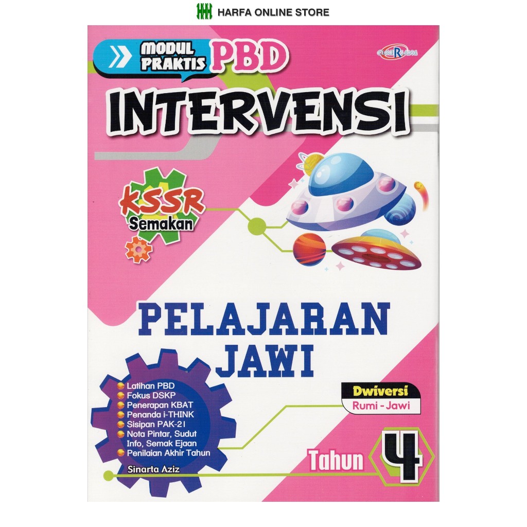 Buku Latihan Modul Praktis Pbd Intervensi Pelajaran Jawi Tahun Kssr