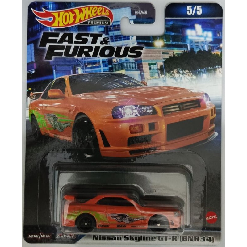 Hotwheels Nissan Skyline Gtr R Fnf Shopee Malaysia