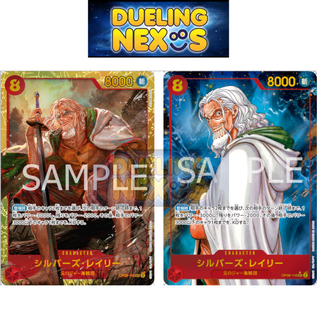 One Piece Card Game OP08 118 SEC ALTERNARTE ART SEC CHARACTER