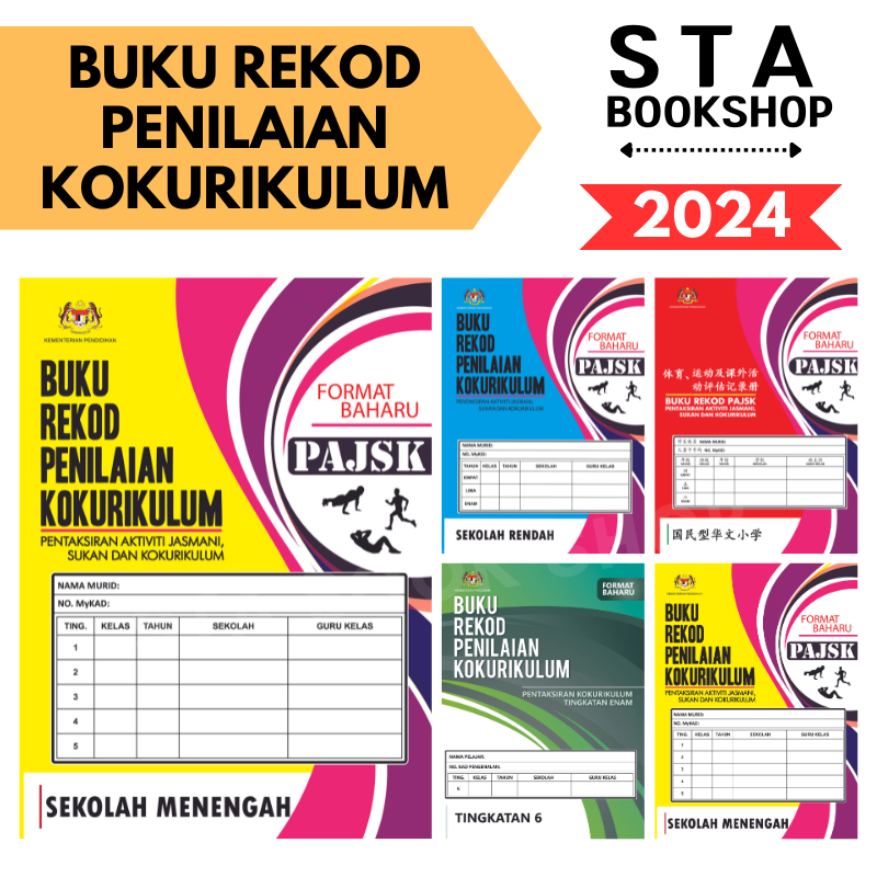 Sta Buku Rekod Penilaian Kokurikulum Buku Pajsk Sk Smk Sjk