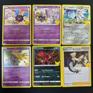 Xerneas Yveltal Solgaleo Set Professor Holo Celebrations Th Ptcg