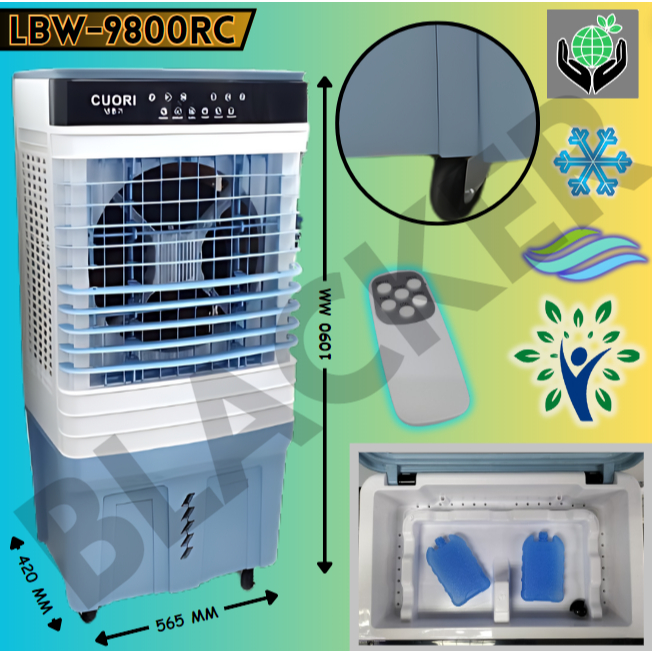 Cuori Lbw Rc Portable Air Cooler L Tank With Separate Tank For