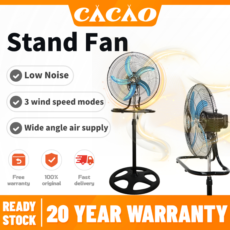 Cacao Stand Fan Industrial Fan Inch Blades Strong Industrial