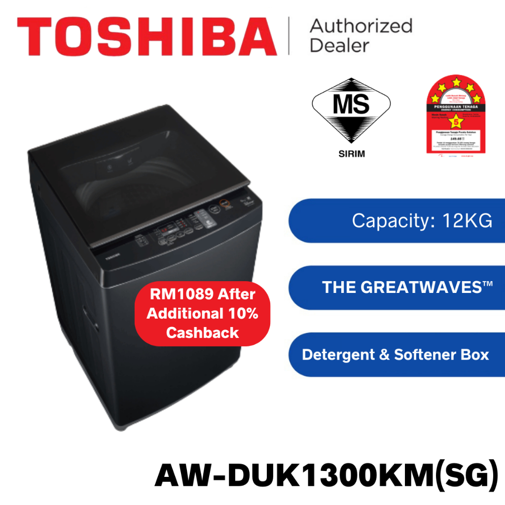 Toshiba 12KG Fully Auto Top Load Washing Machine AW DUK1300KM SG 5