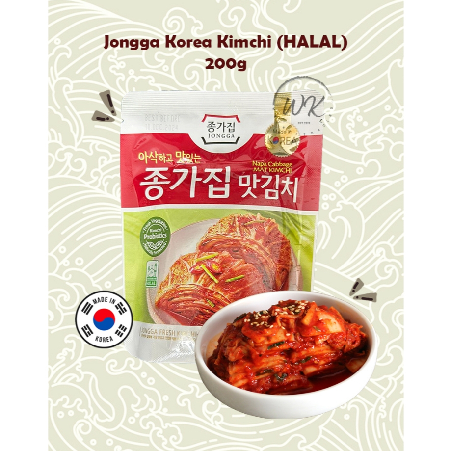 FEB 2025 Jongga Korea Kimchi HALAL 200g Shopee Malaysia