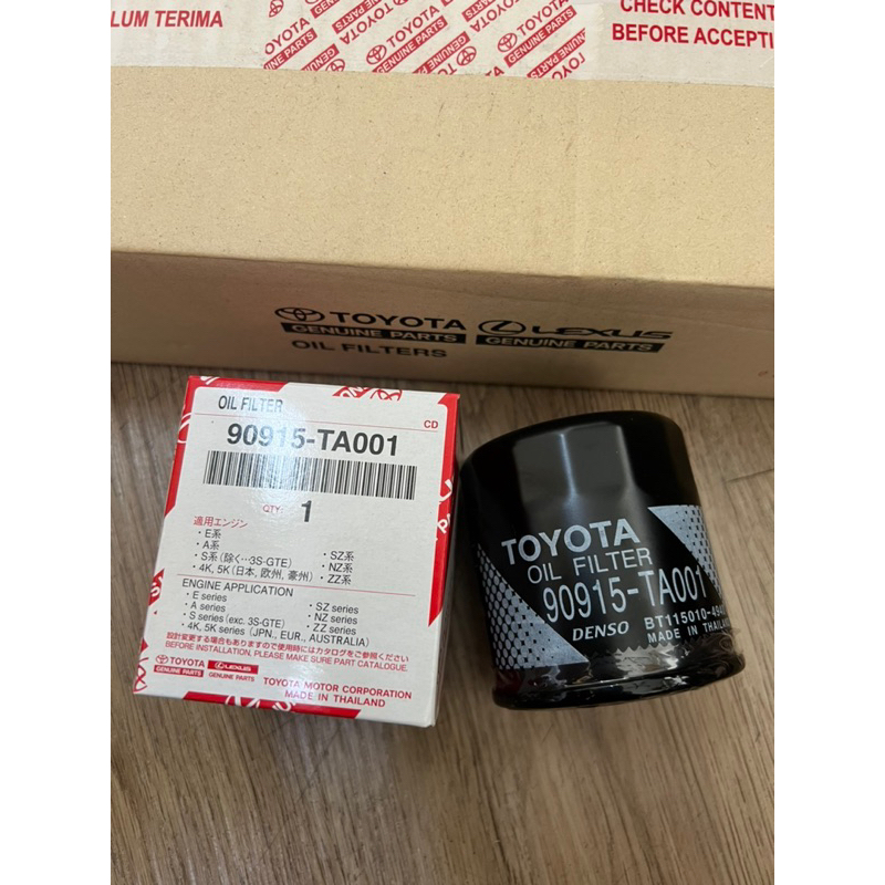 Toyota Oil Filter Small Ta Yzze Vios Altis Camry Etc