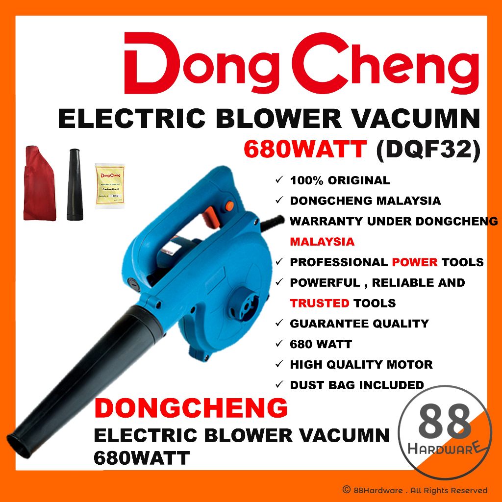 Dongcheng Electric Blower Sapu Dust Remover W Dqf Air Blower