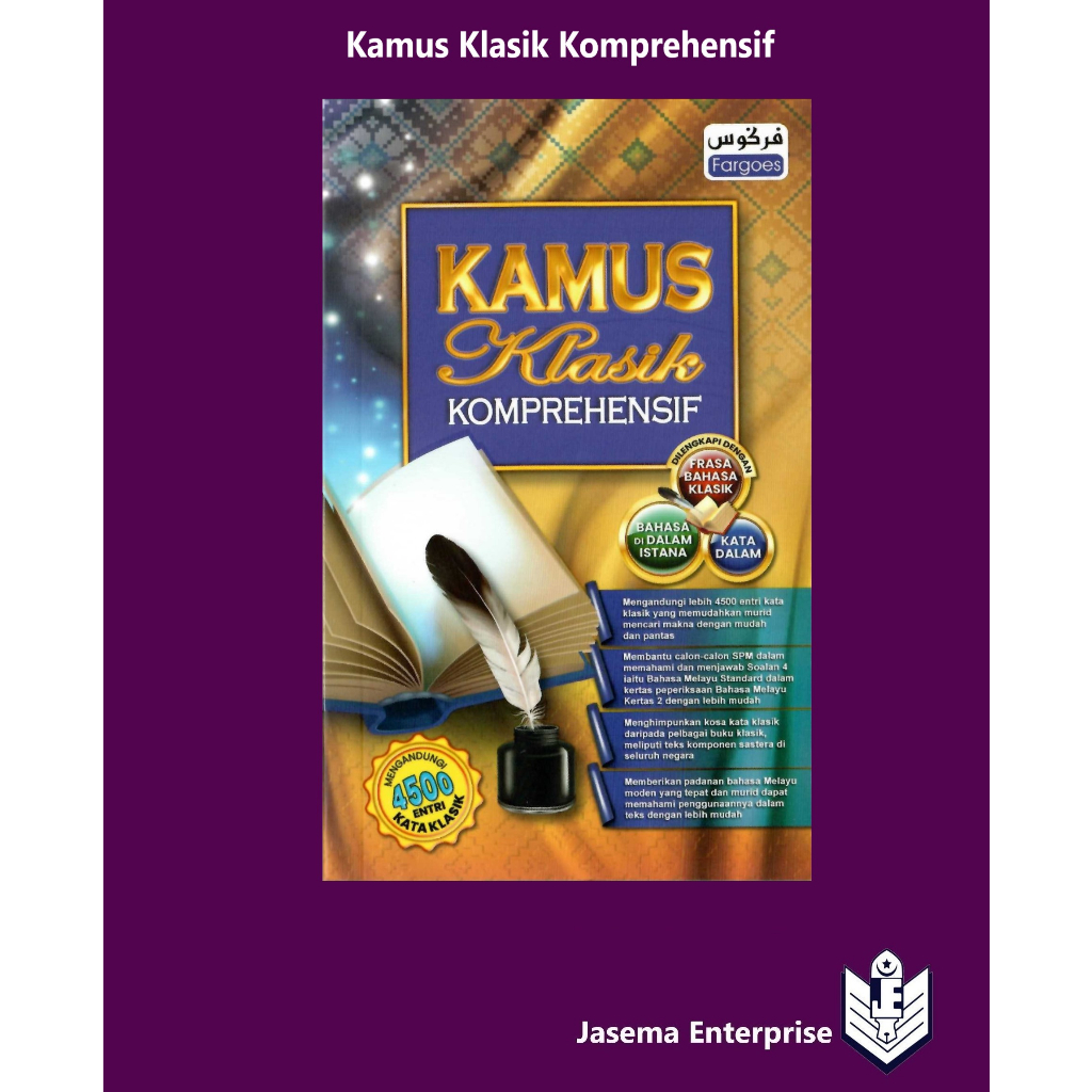 Kamus Klasik Komprehensif Bahasa Melayu Bahasa Melayu Shopee Malaysia