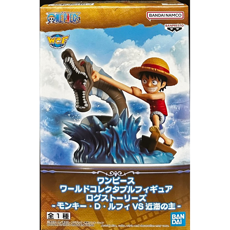 One Piece World Collectable Figure Log Stories Monkey D Luffy Vs Local